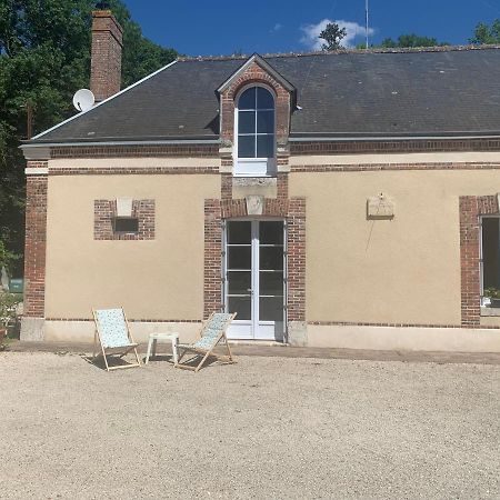 Gite A La Ferme De Sainte Radegonde Lanneray エクステリア 写真